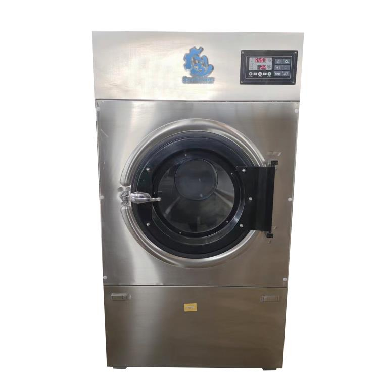 Industrial Clothes Dryer 20 Kg Commercial Drying Machine Price 