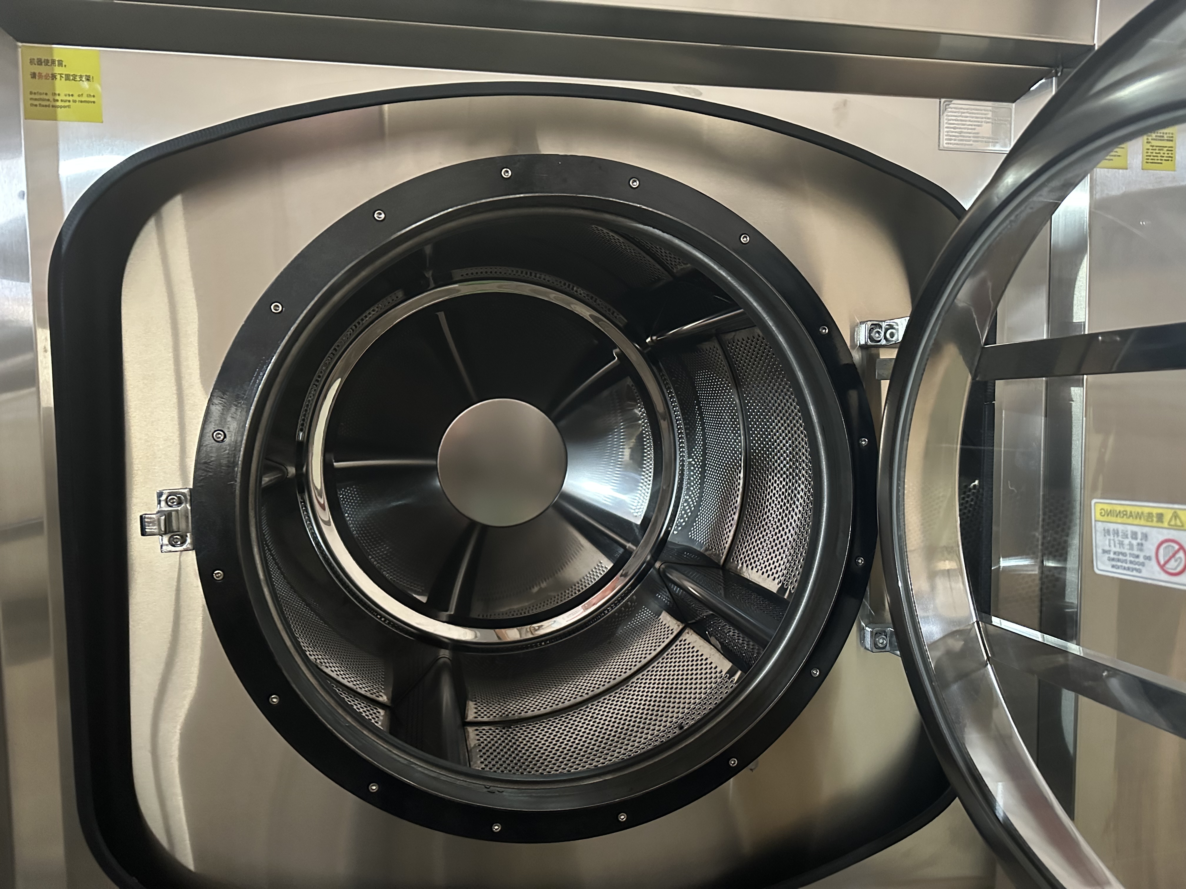 laundry washing machine
