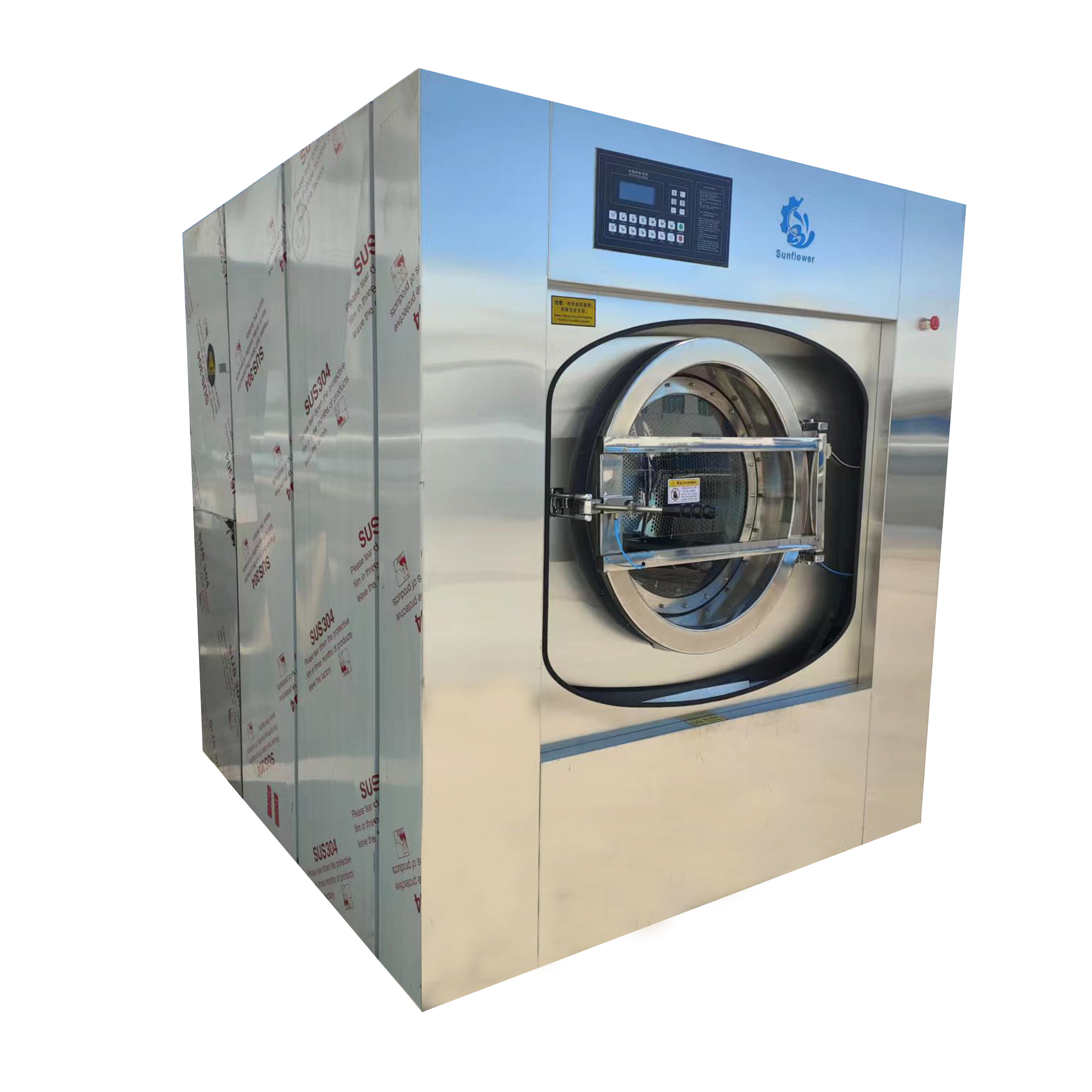 Laundry equipments ,washer extractor, tumble dryer for African customer