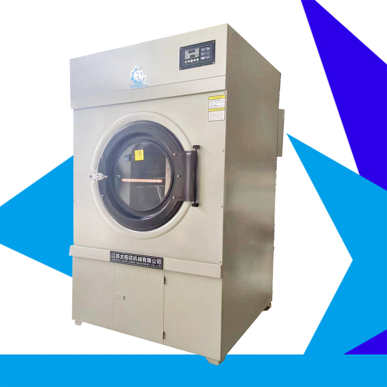 Steam heated drying machine reversing tumbler dryer electricity heated drying machine 100kgs