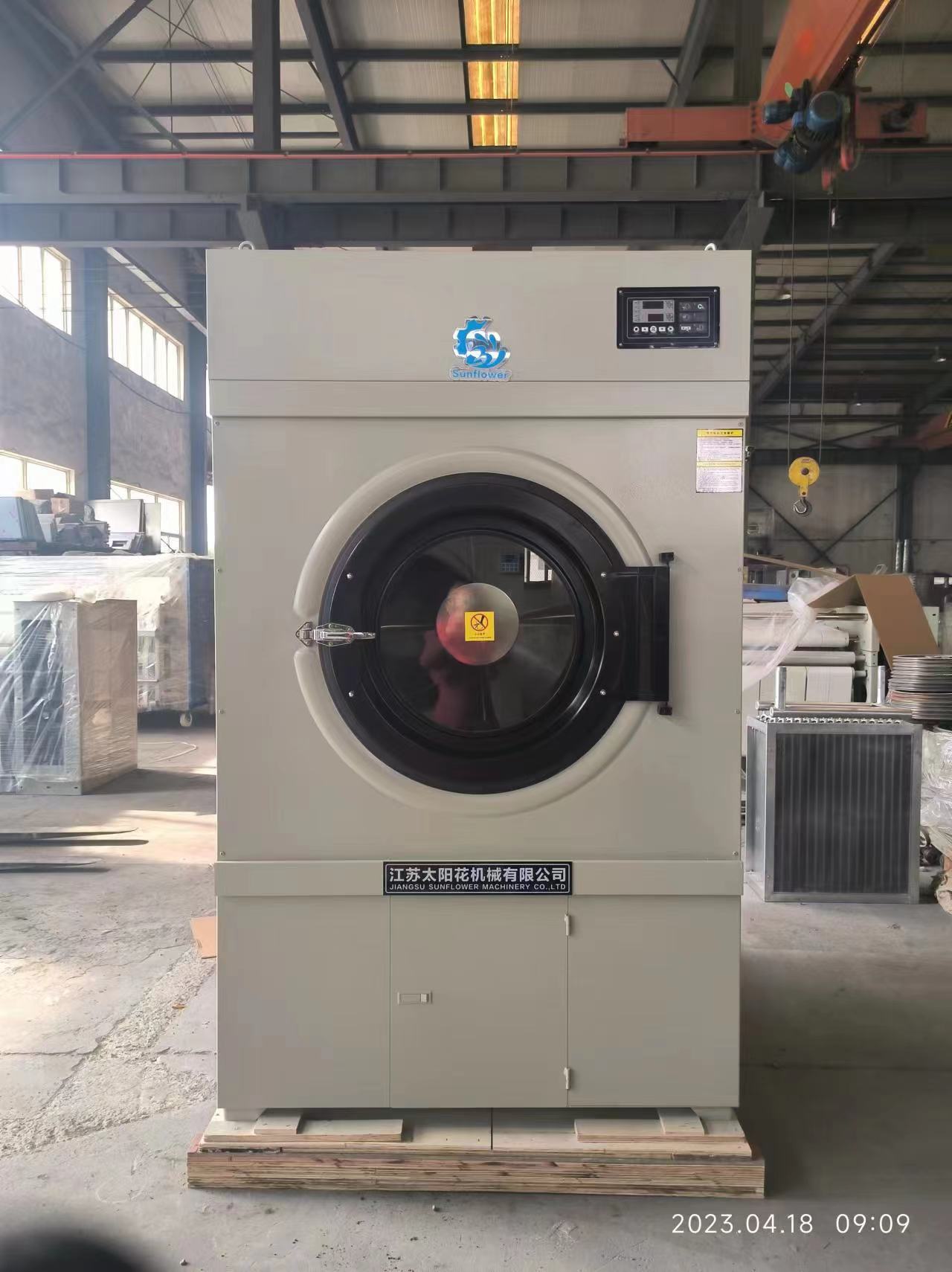 100kg tumbler dryer (2)