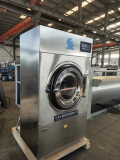 NATURAL GAS HEATED DRYING MACHINE 50KGS 