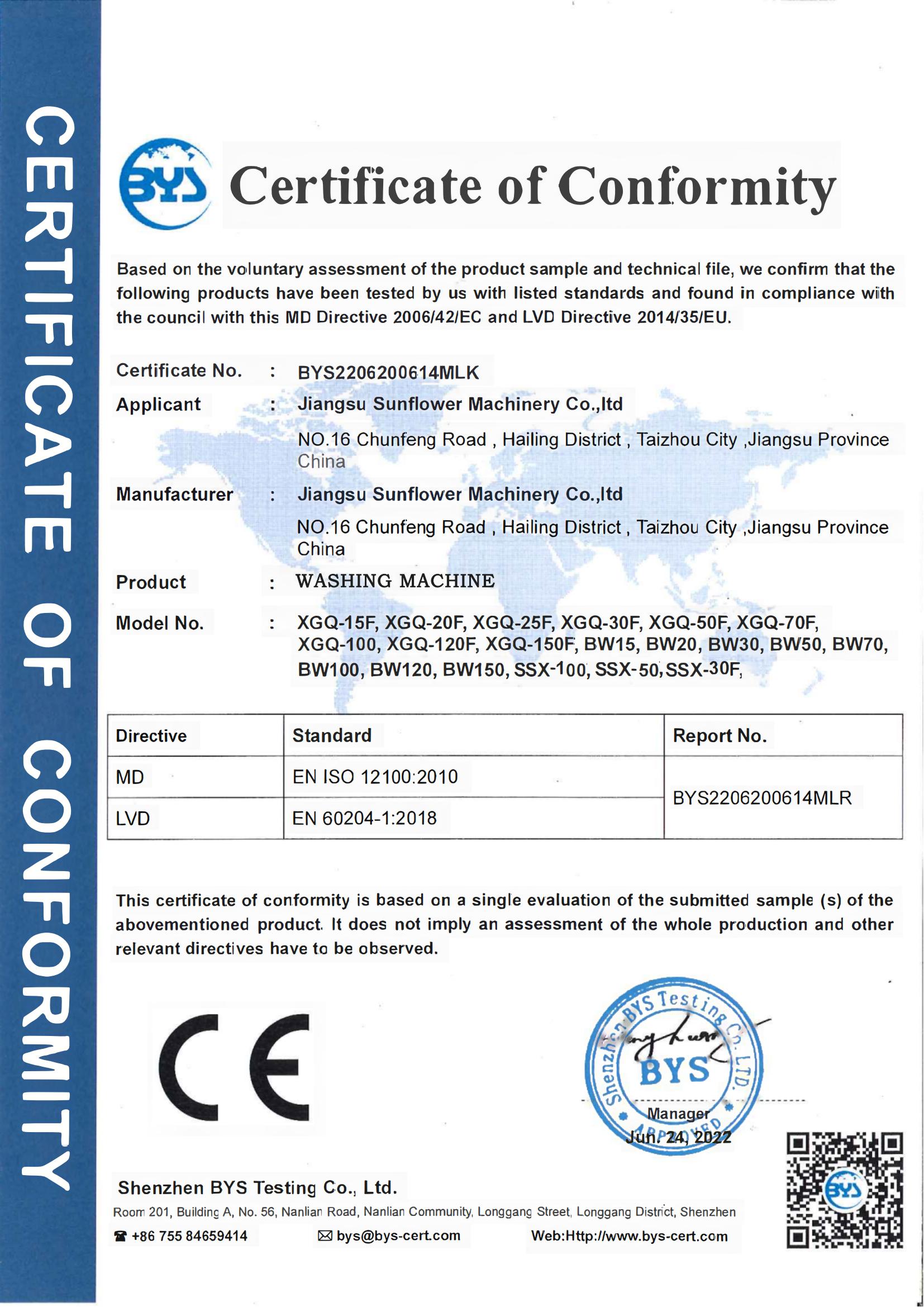 Washer Extractor Certificate 2