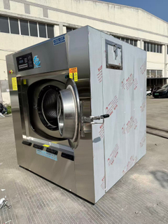 Automatic Hosptial Linen washing machine