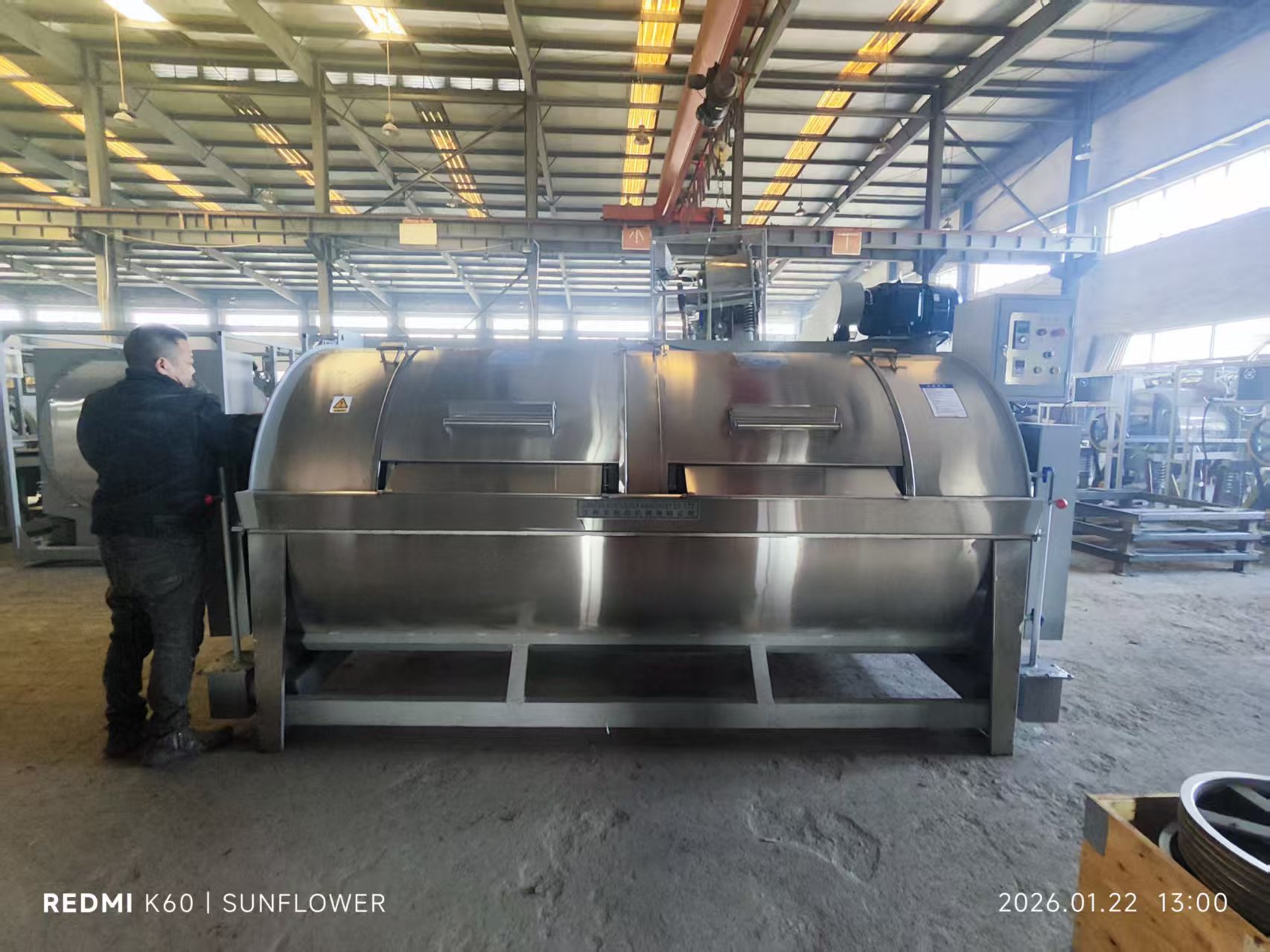 微信图片_20260127091301_3980_1