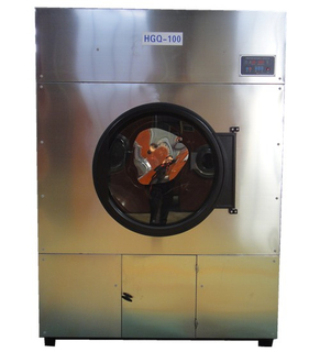 Industrial drying Machine 100kg