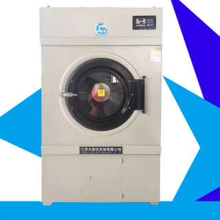 towel dryer machine heavy duty tumble dryer industrial drying equipment 100kgs