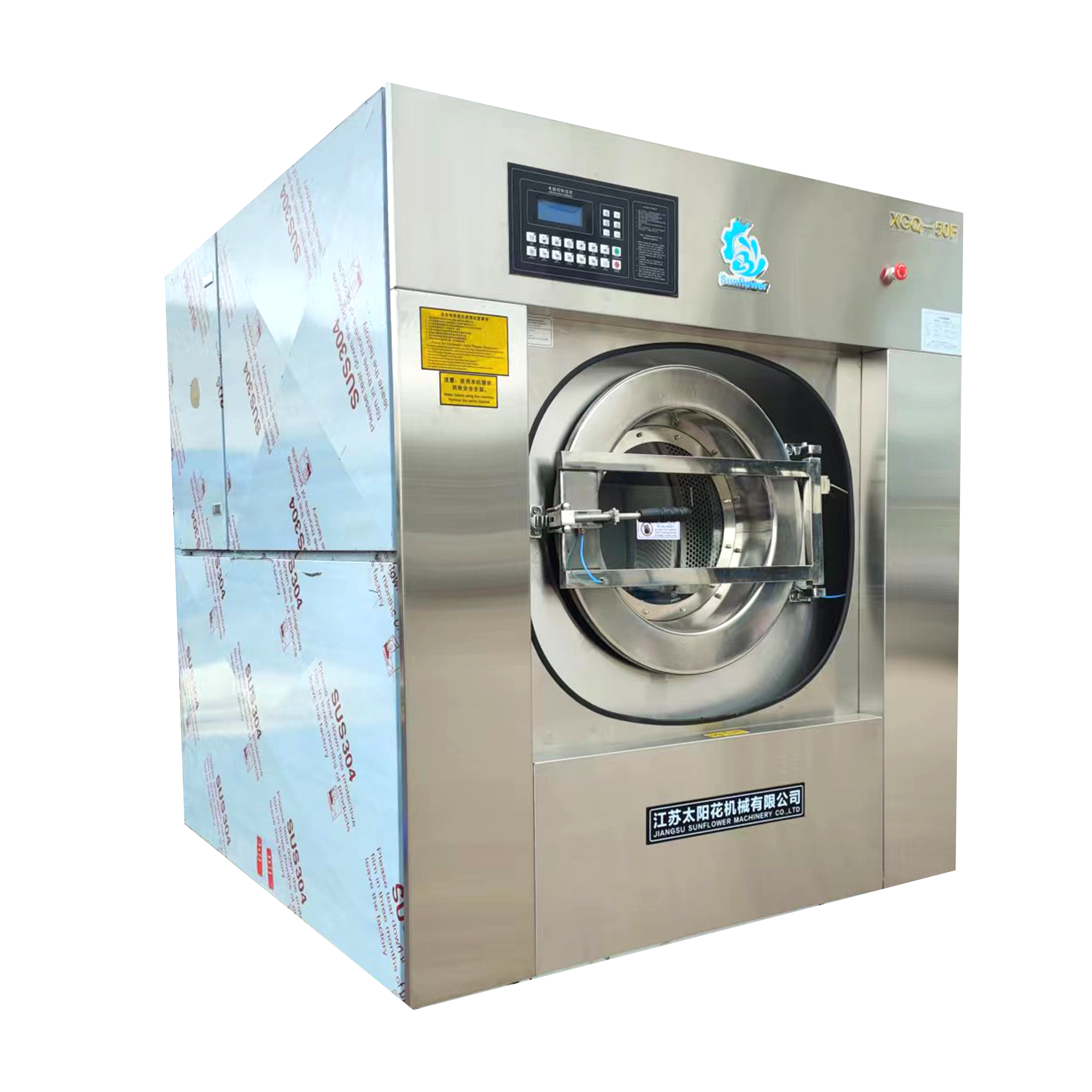 Laundry Washer extractor 50kgs 