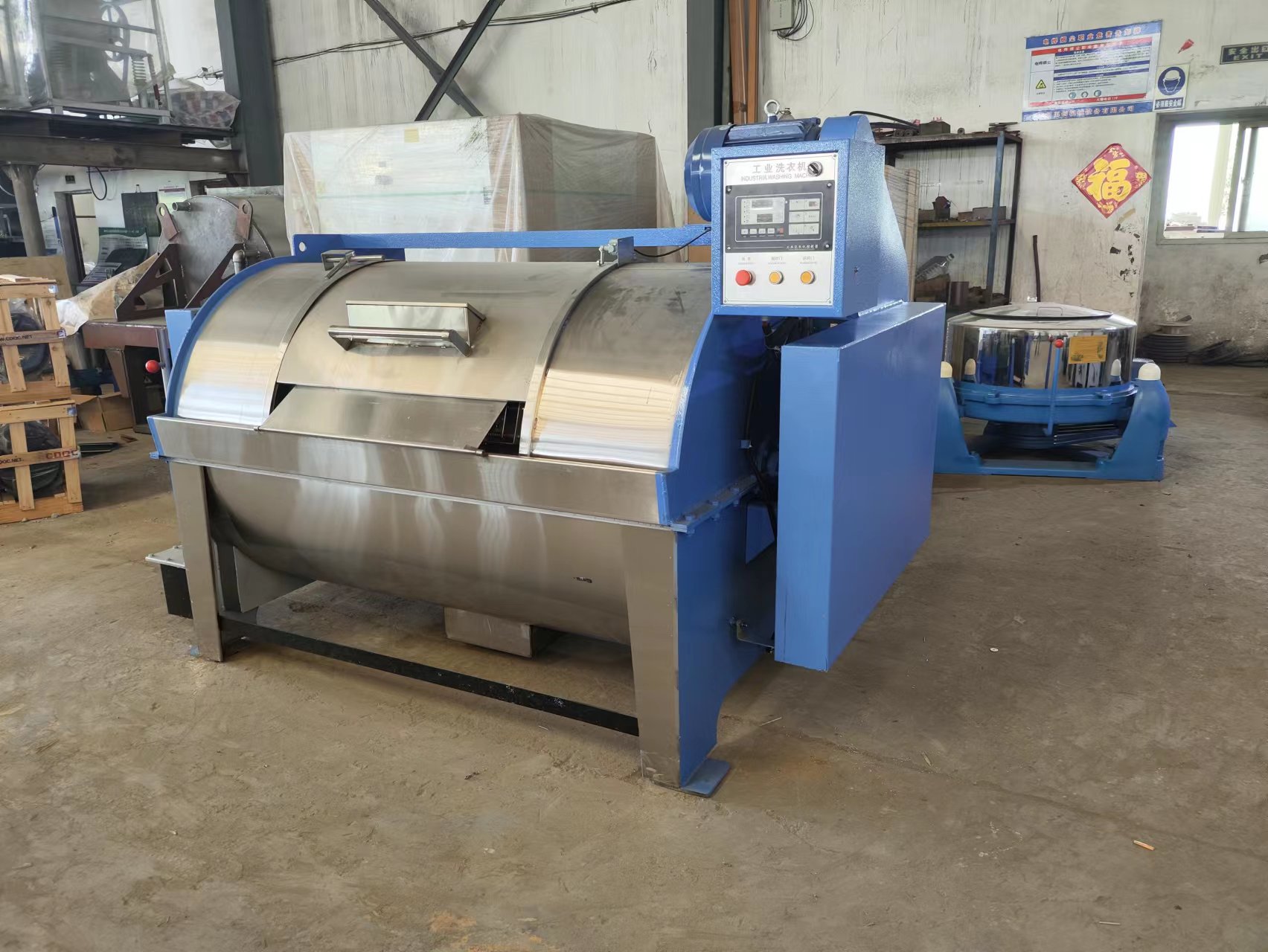 2023 Latest Glove Washer Equipment 