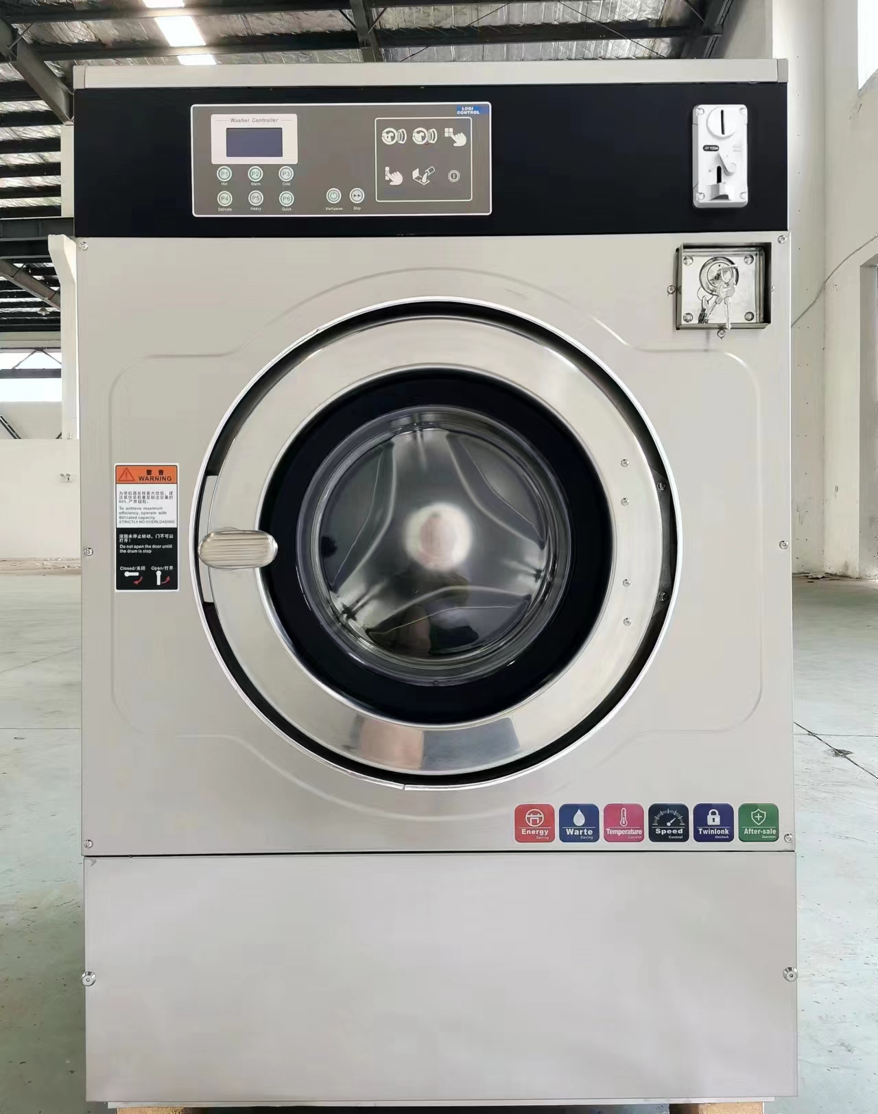 coin washer extractor