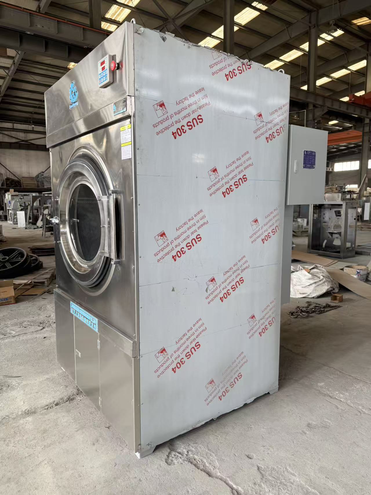 Hotel Linen Drying machine 50kgs