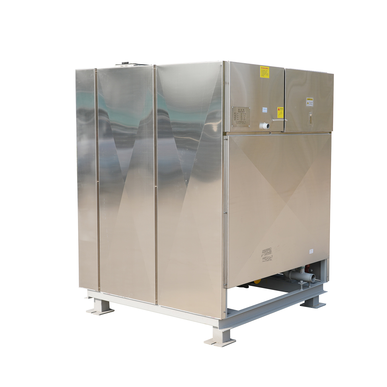 Automatic Washer Extractor 20kg