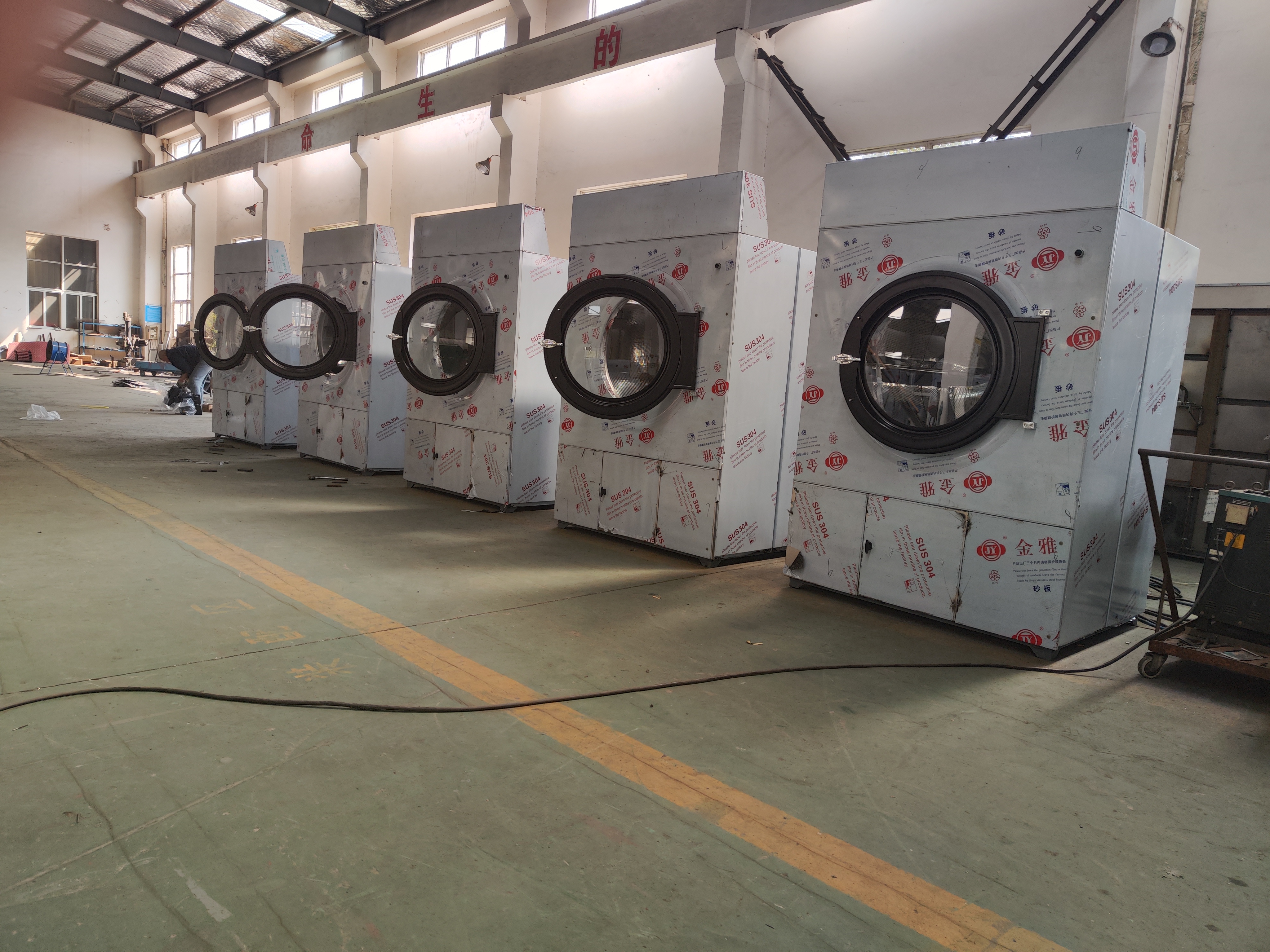 gas heated dryer (15)