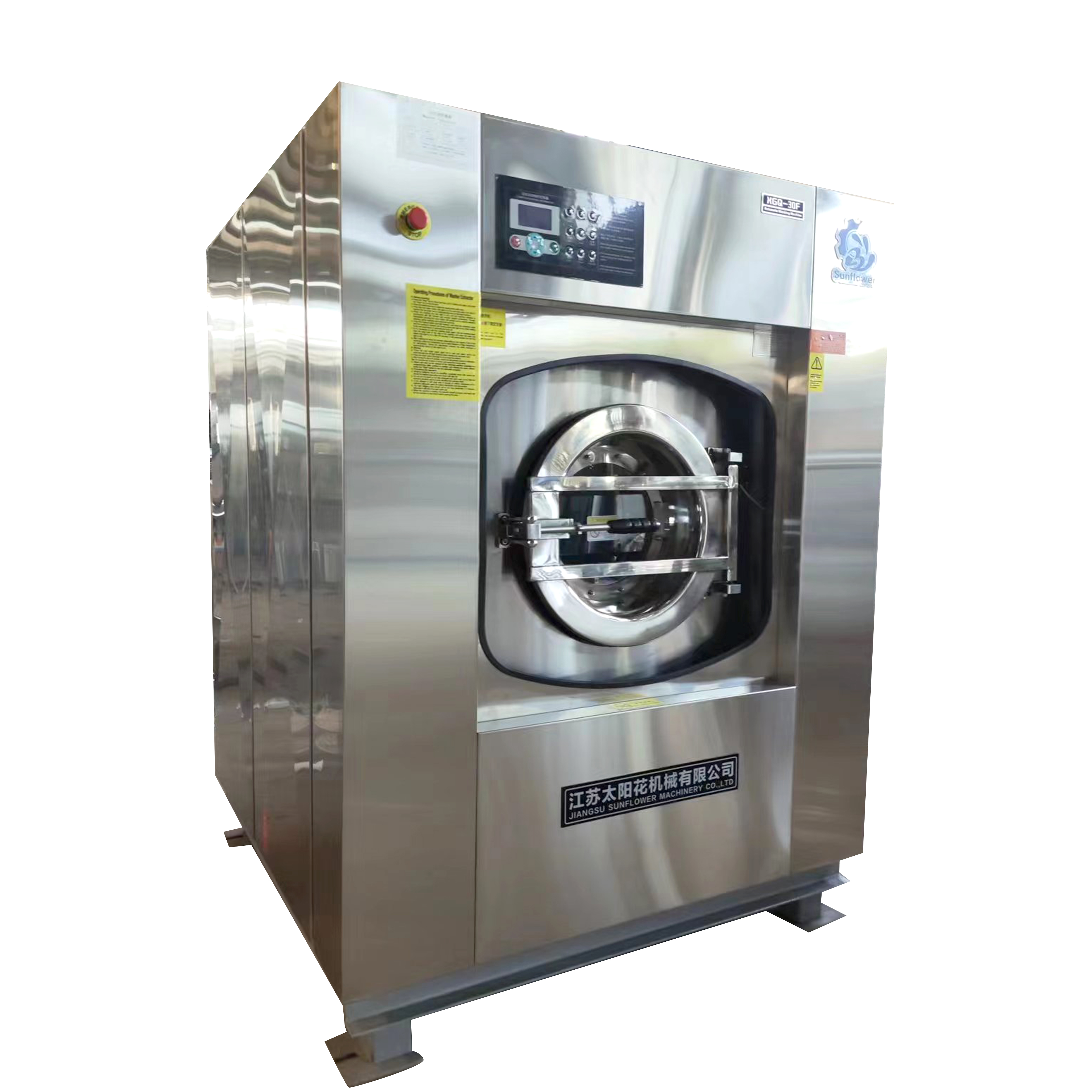 15kg 25kg Full Automatic Laundry Clothes Dryer Commercial Laundry