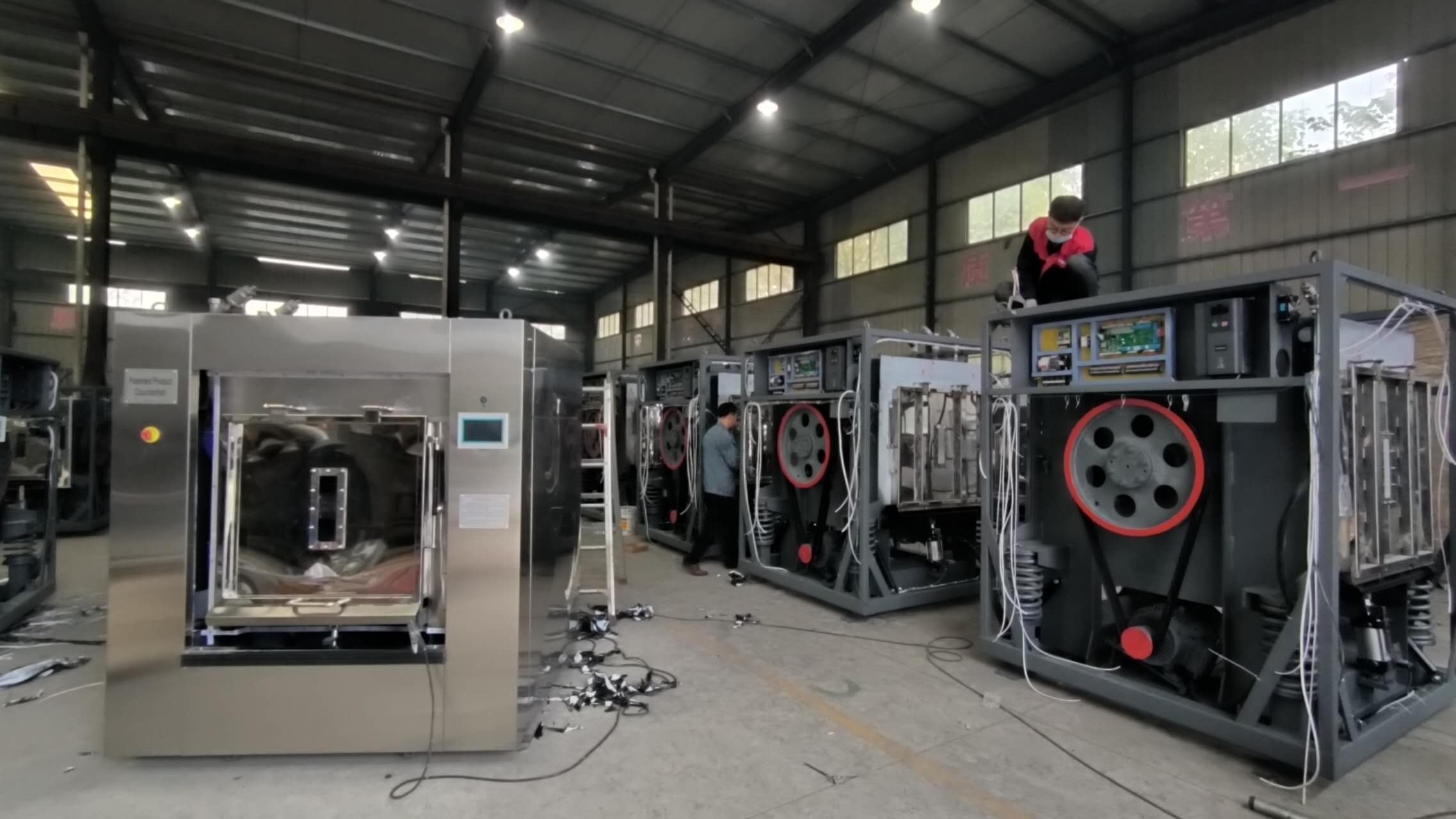 sanitary washing machine 