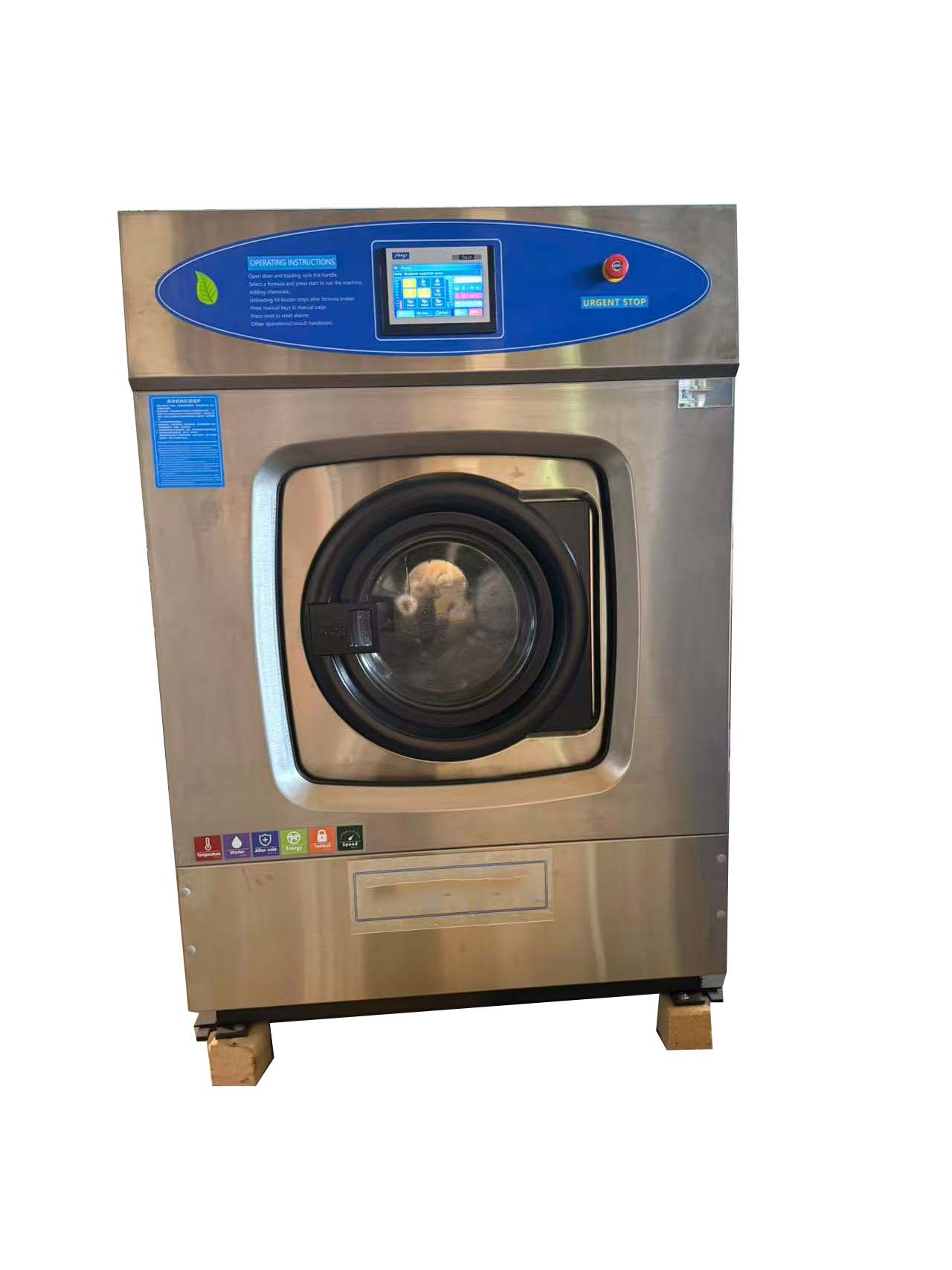 Top Quality Buying Industrial Equipment Automatic Carpet Cleaning Machine Washer Extractor