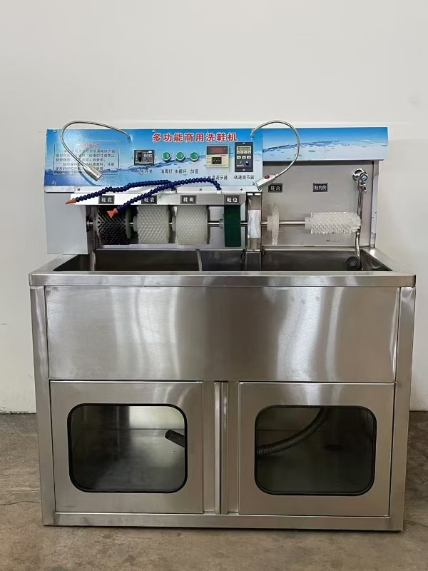 Commercial Shoe Washer Efficiently And Quickly Cleans Shoes