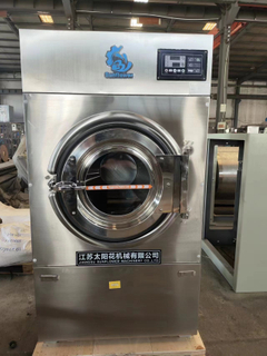 Cheap Sailor Garments Drying Machine 30kgs