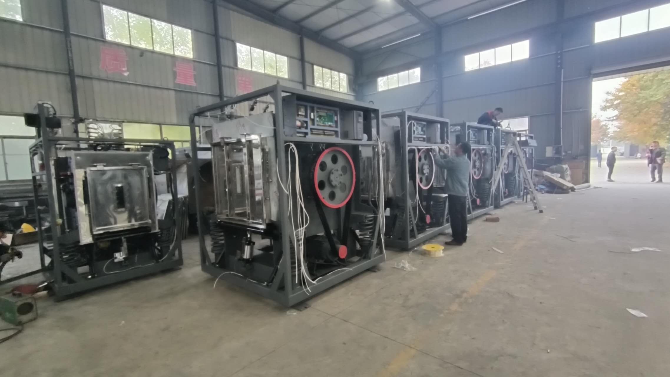 Barrier Washing Machines 