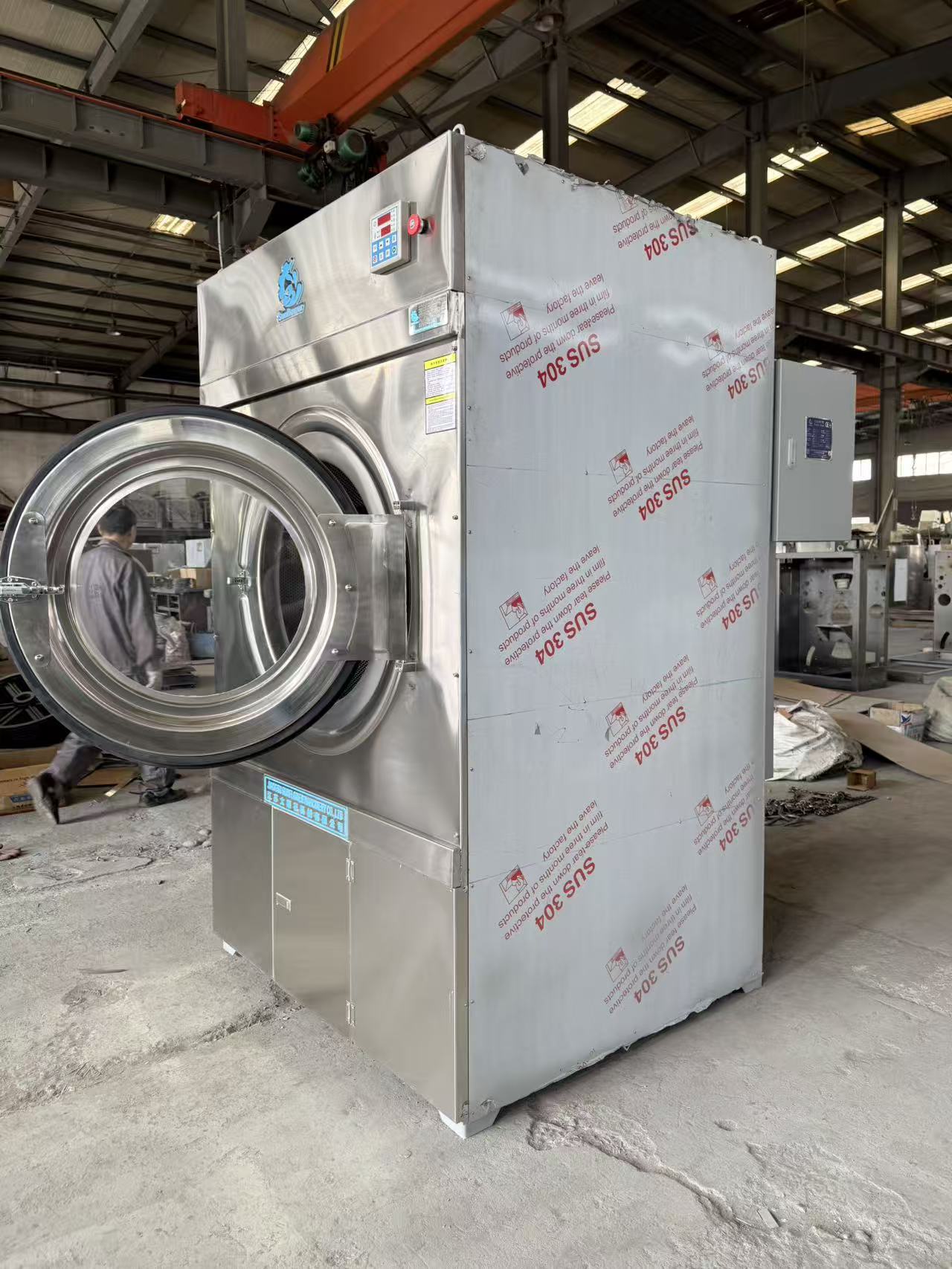 Hotel Linen Drying machine 50kgs