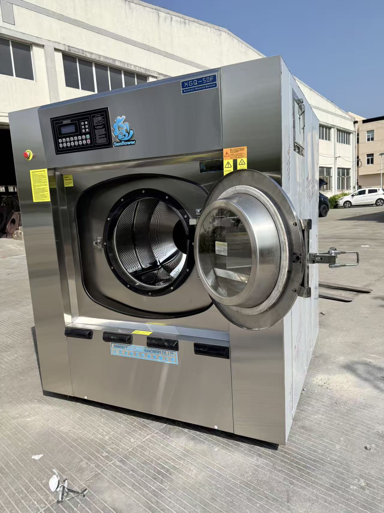 Automatic Hosptial Linen washing machine