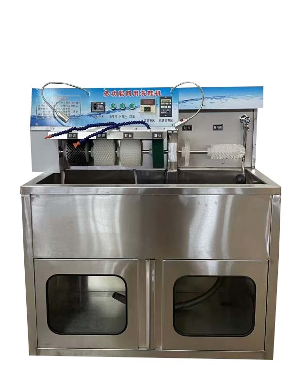 Commercial Shoe Washer Efficiently And Quickly Cleans Shoes
