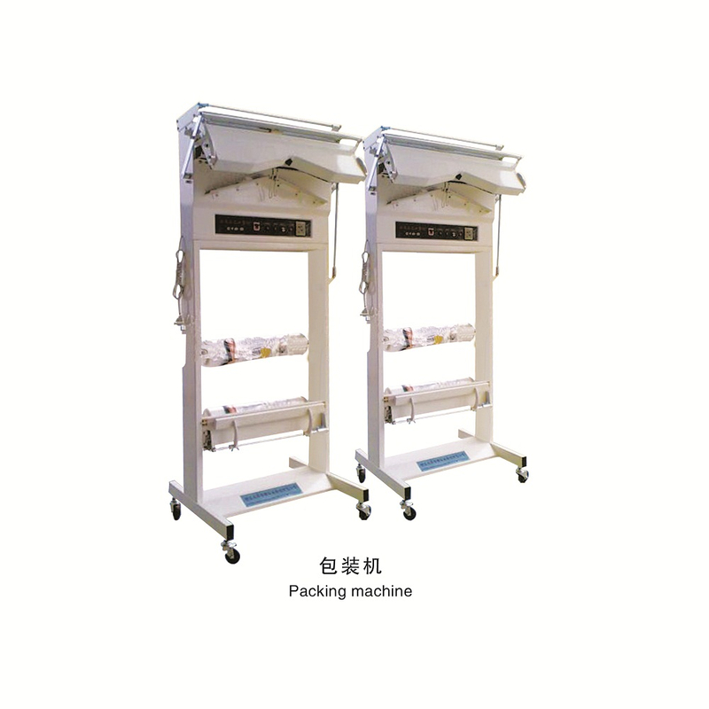 Garment Packing Machine