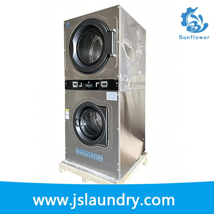 Coin washer dryer