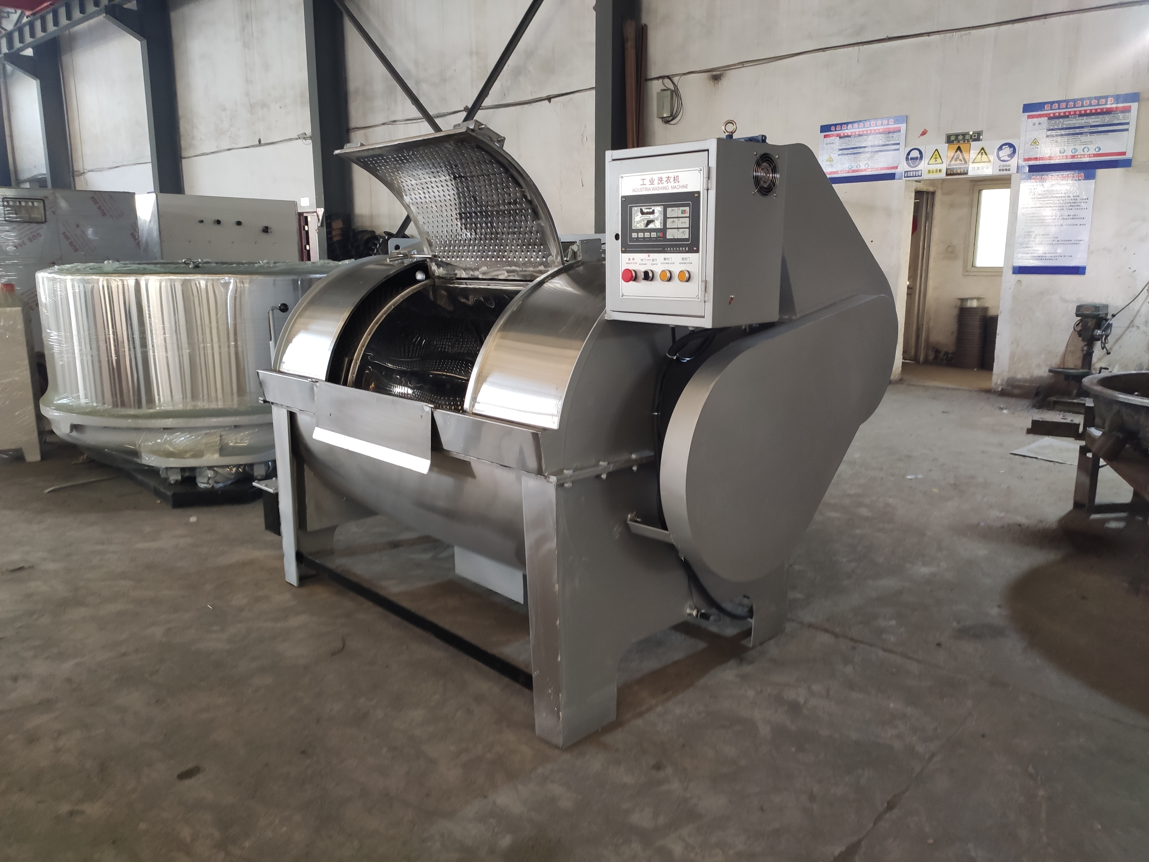 2023 Latest Glove Washer Equipment 