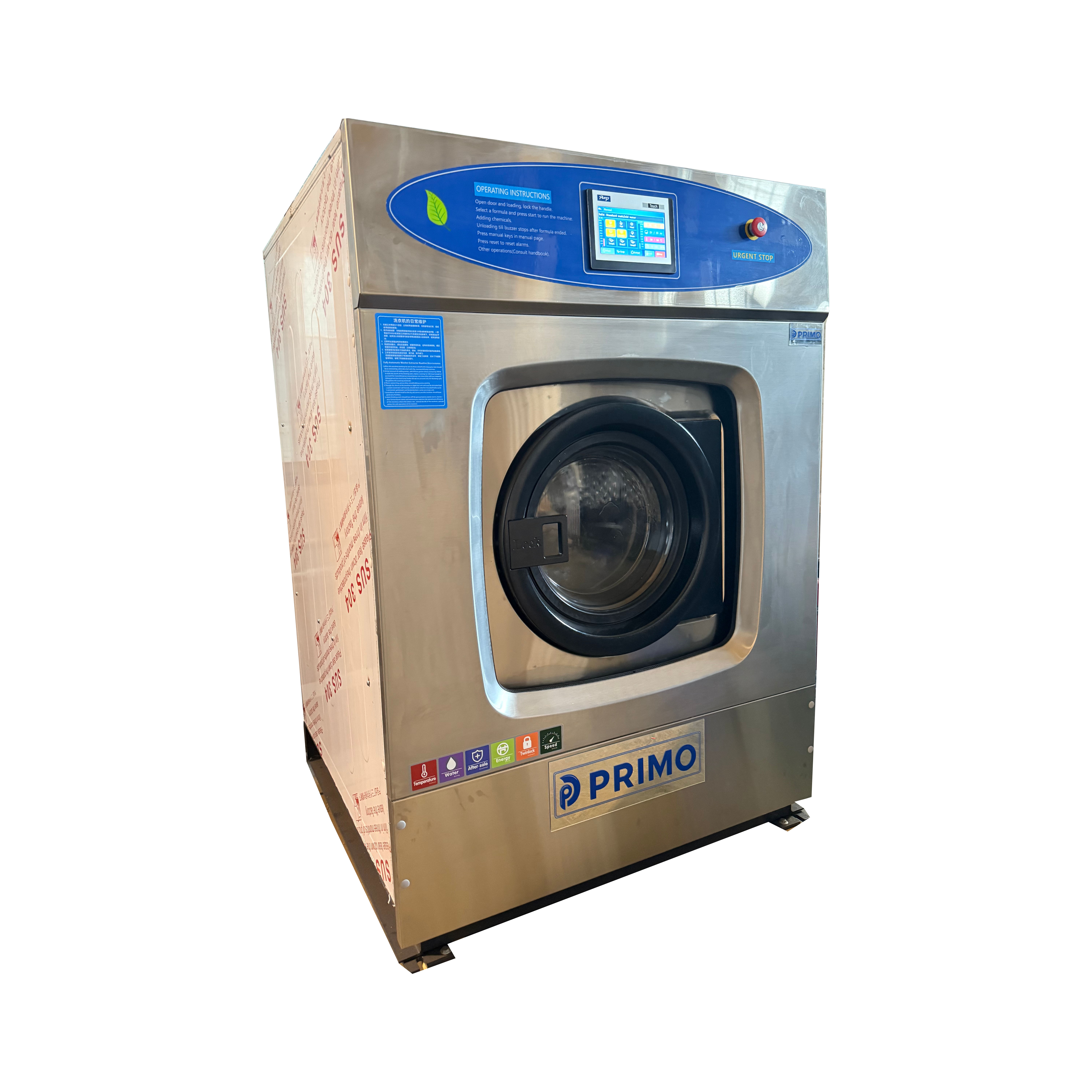 Top Quality Buying Industrial Equipment Automatic Carpet Cleaning Machine Washer Extractor