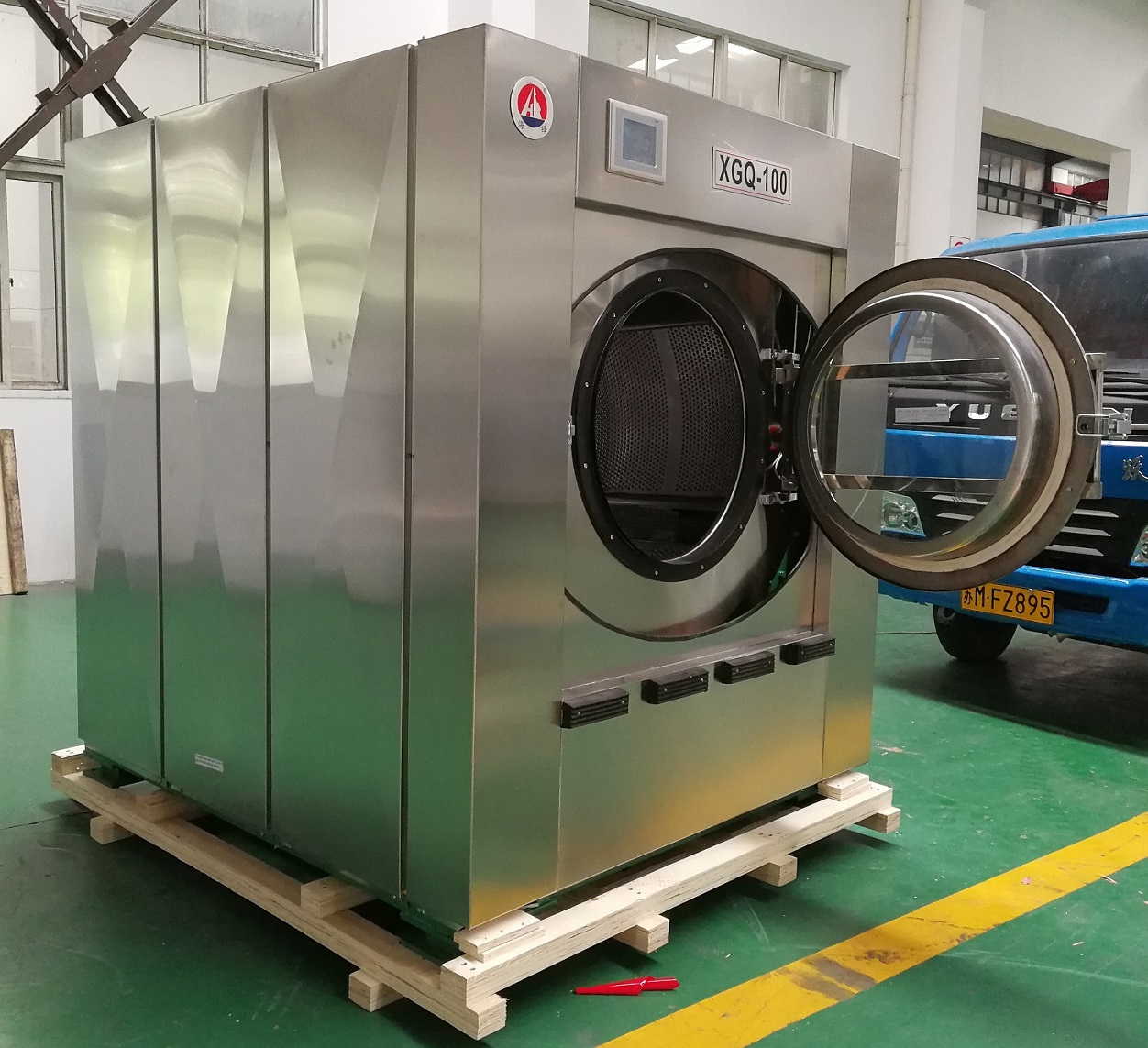Haifeng Laundry Machine