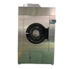 Natural GAS heated drying machine 