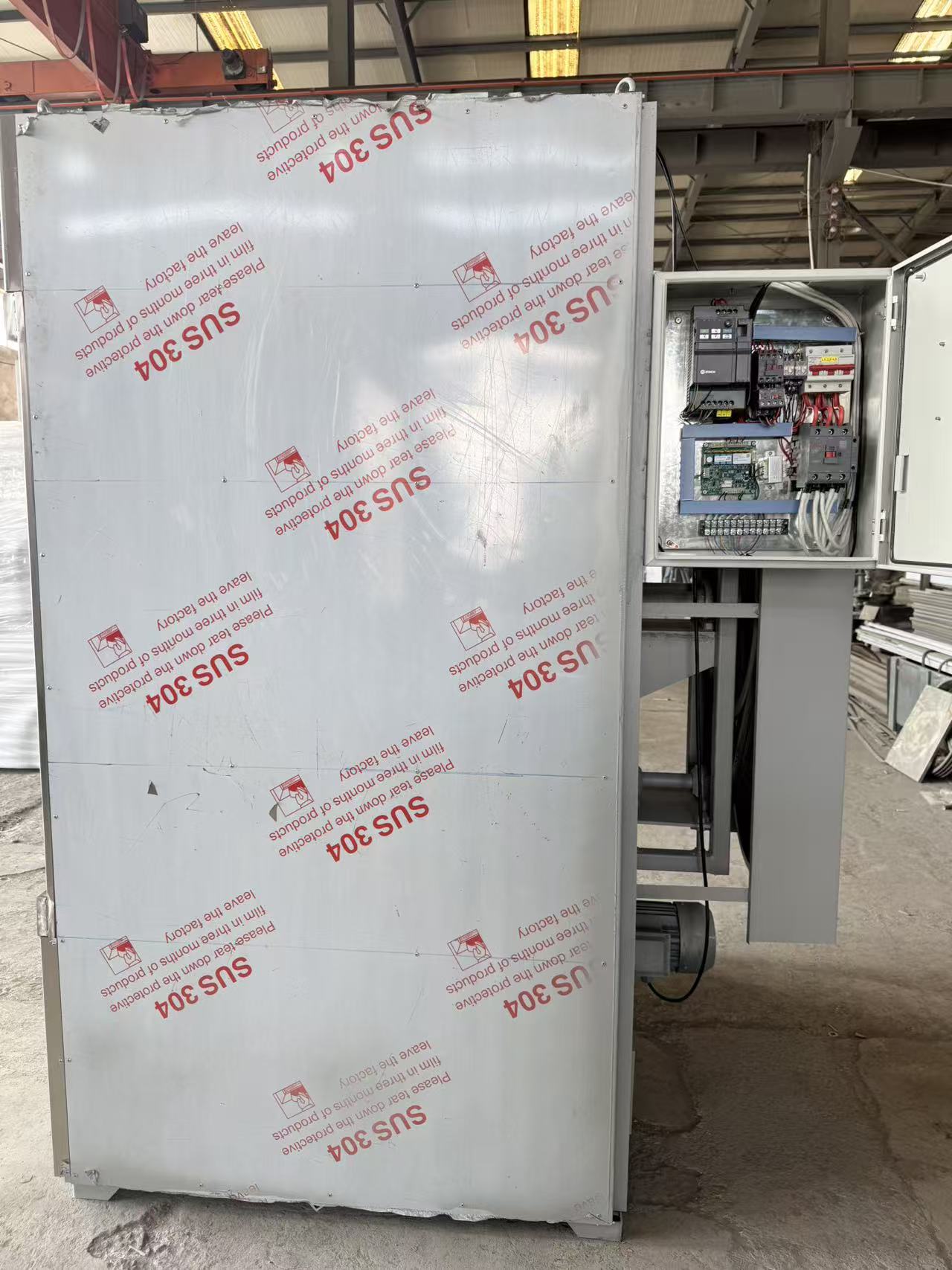 Hotel Linen Drying machine 50kgs