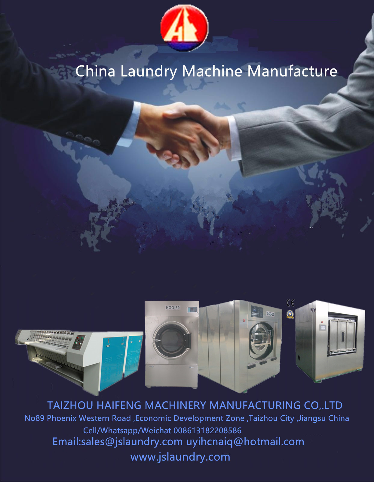 Washing machine Manufacture - 副本